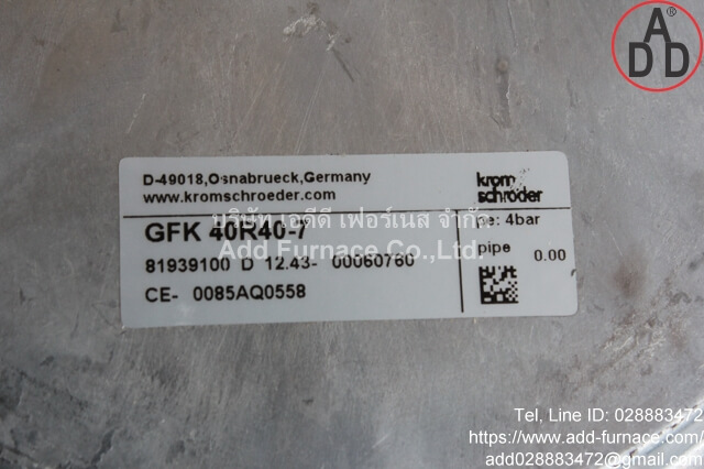 Kromschroder GFK 40R40-7 (3)